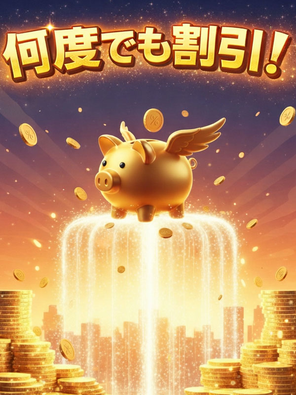 柏手コキ＆オナクラ 世界のあんぷり亭オナクラ＆手コキ　何度でも割