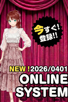 立川手コキ＆オナクラ 世界のあんぷり亭 【新オンライン予約システム 会員登録のご案内】